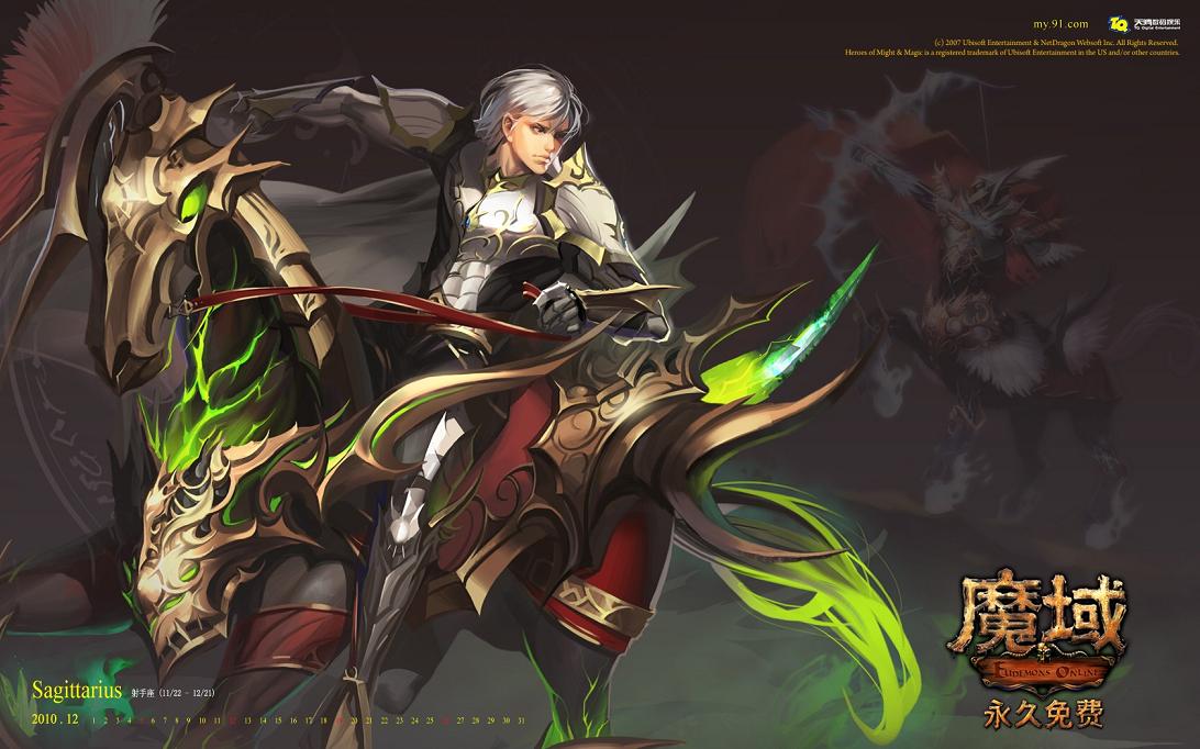 2022热门魔域手游榜top5！支持挂机，画面酷炫精美不容错过
