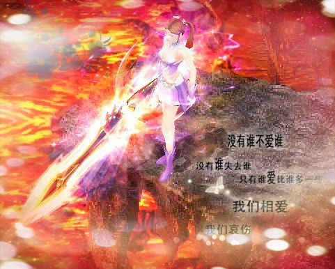 怀旧魔域手游sf版本：魔法世界大冒险，畅享战斗乐趣