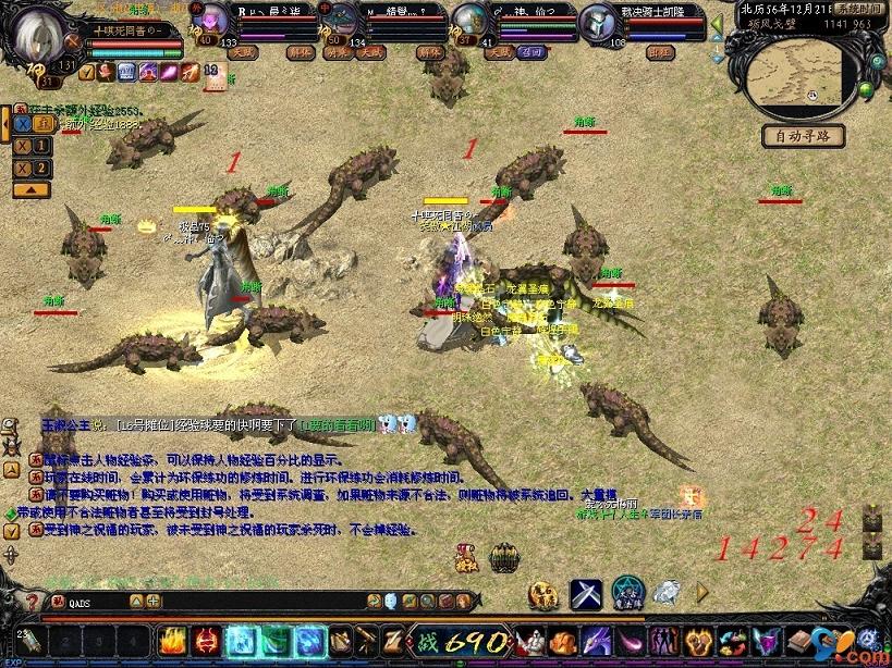 私服魔域：承载80、90后青春热血，魅力究竟在哪？